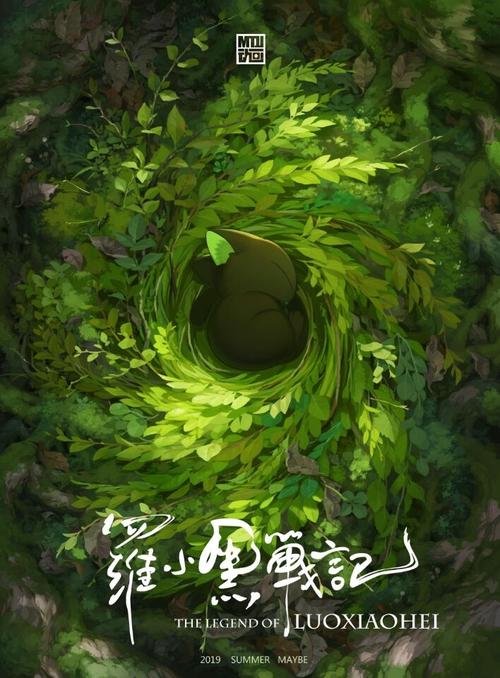哪里能买到马里兰州公用事业账单