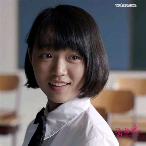 日本杉山女学园大学文凭毕业证成绩认证