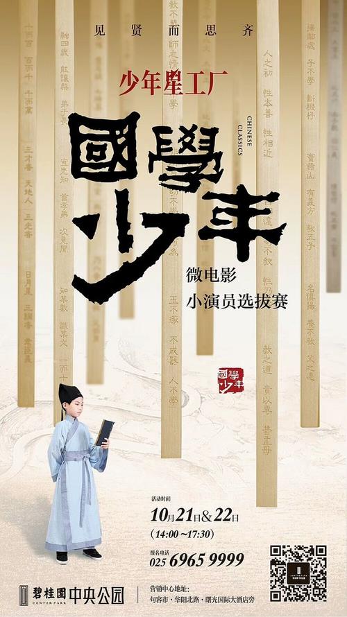哪里做假的测绘资质证书